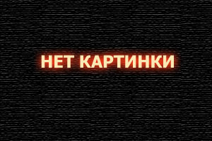 В минэкономразвития региона состоялось заседание рабочей группы по легализации трудовых отношений и переходу бизнеса к «белой» зарплате.