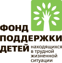 Инновационный социальный проект.