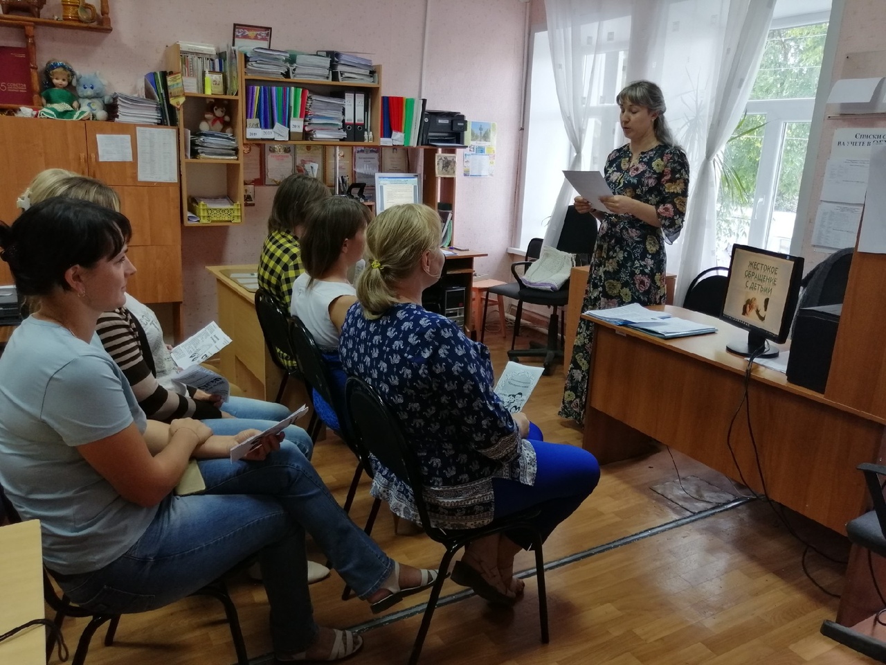 Ранняя профилактика и выявление проблем детского и семейного неблагополучия. Способы защиты детей от насилия и жестокого обращения.