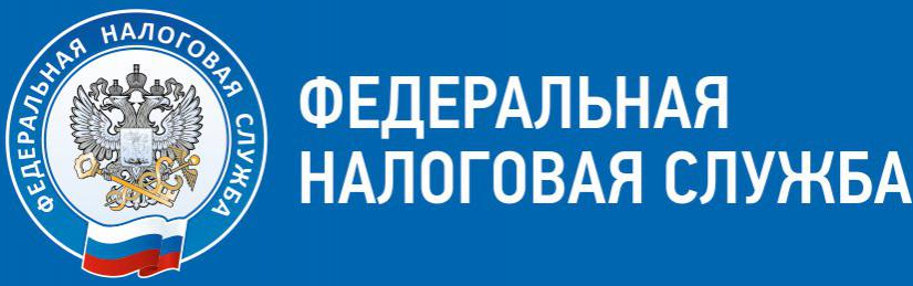 О Бухгалтерском учете