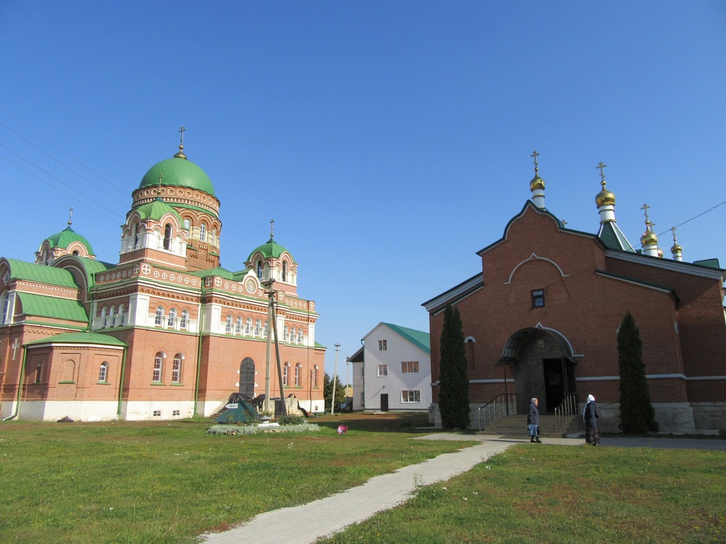 «Терапия души» «Терапия души»