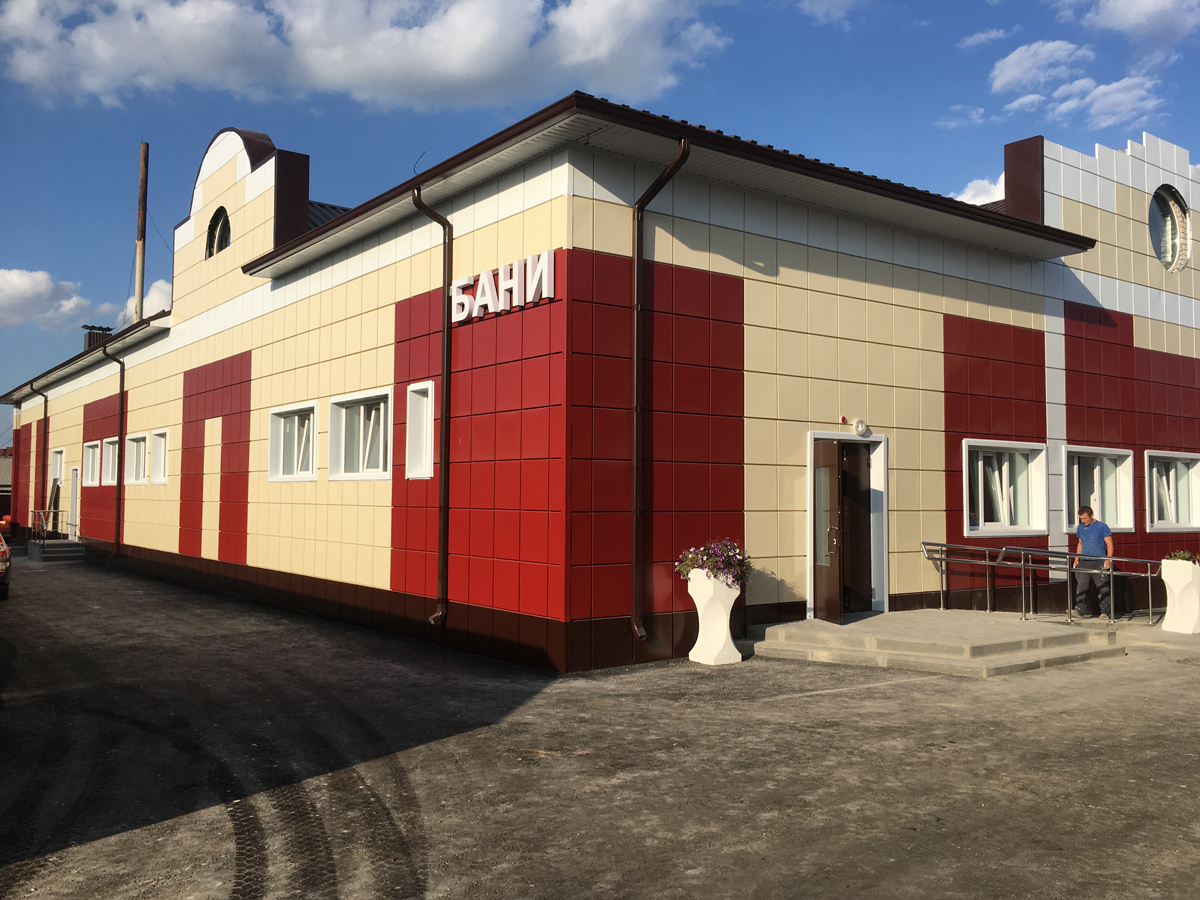 В городе Усмань  открылась общественная баня