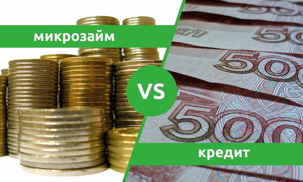 Финансовые ресурсы НМКК «Липецкого областного Фонда поддержки малого и среднего предпринимательства» стали доступнее