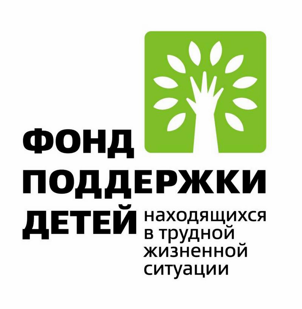 сборы «Молодая гвардия» сборы «Молодая гвардия»
