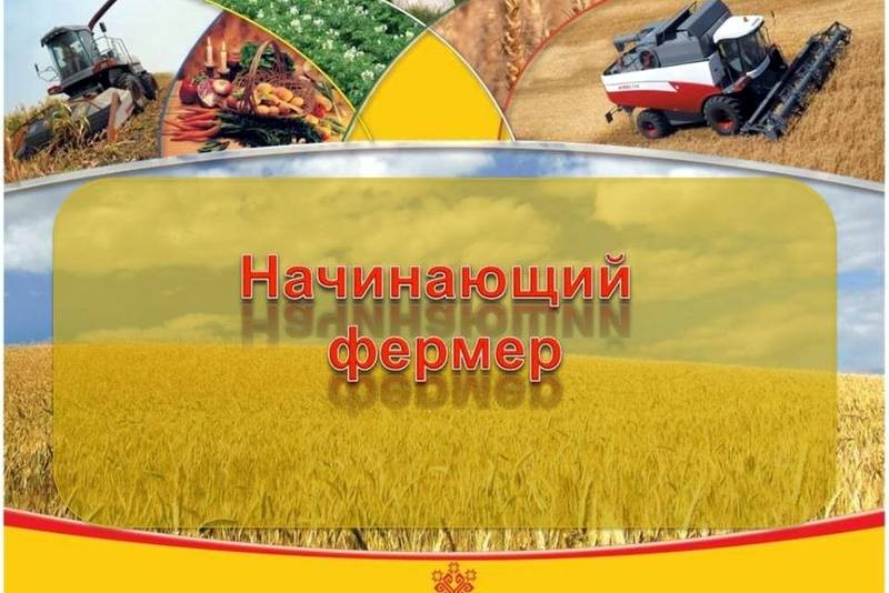 ИНФОРМАЦИОННОЕ СООБЩЕНИЕ О ПРОВЕДЕНИИ КОНКУРСНОГО ОТБОРА