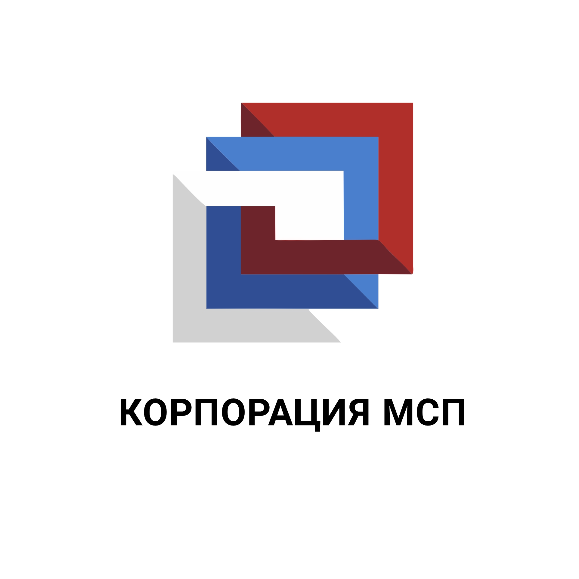 Уважаемые субъекты МСП и некоммерческие организации!