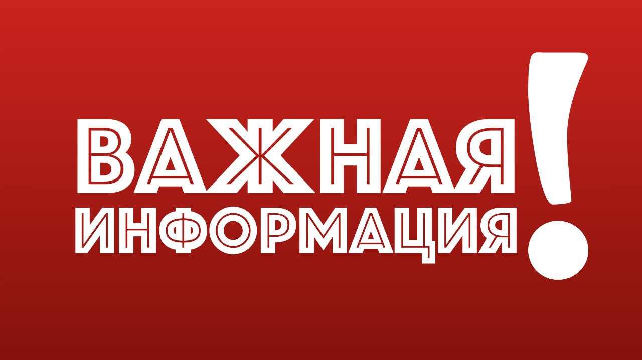 Прием граждан  Уполномоченный   по правам ребенка в Липецкой области