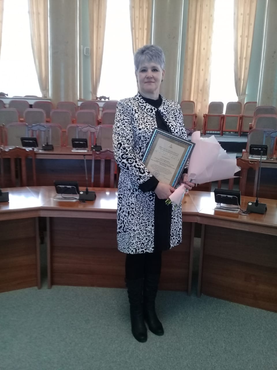 День работника бытового обслуживания населения День работника бытового обслуживания населения