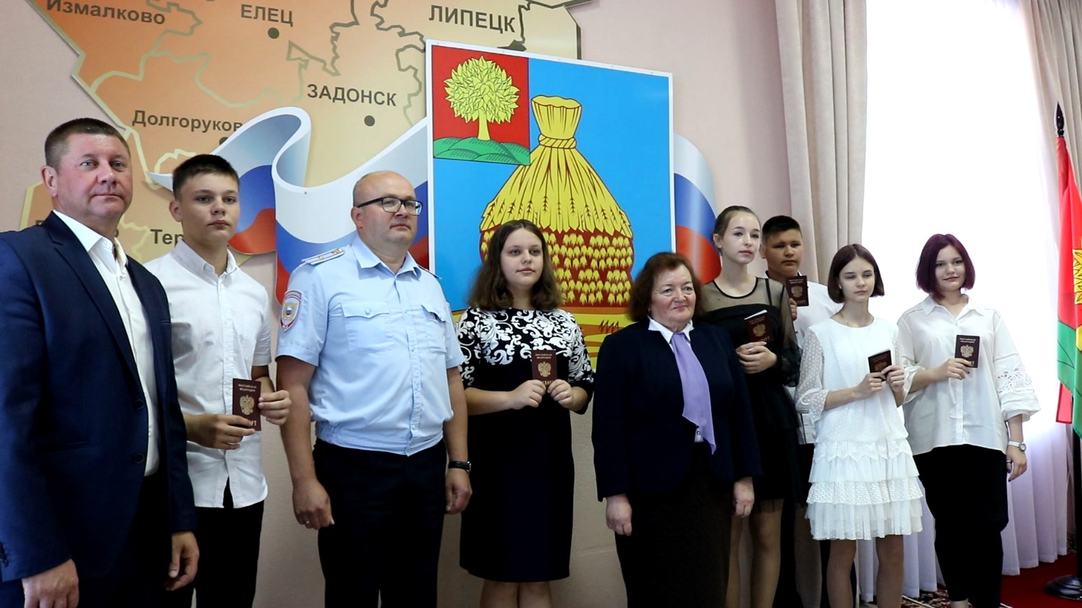 Акция «Мы – граждане России!»