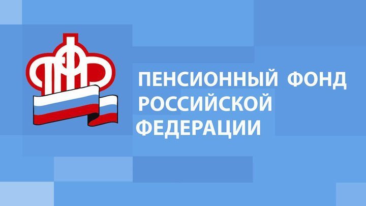 Заявления на два новых пособия семьям начнут приниматься с 1 июля