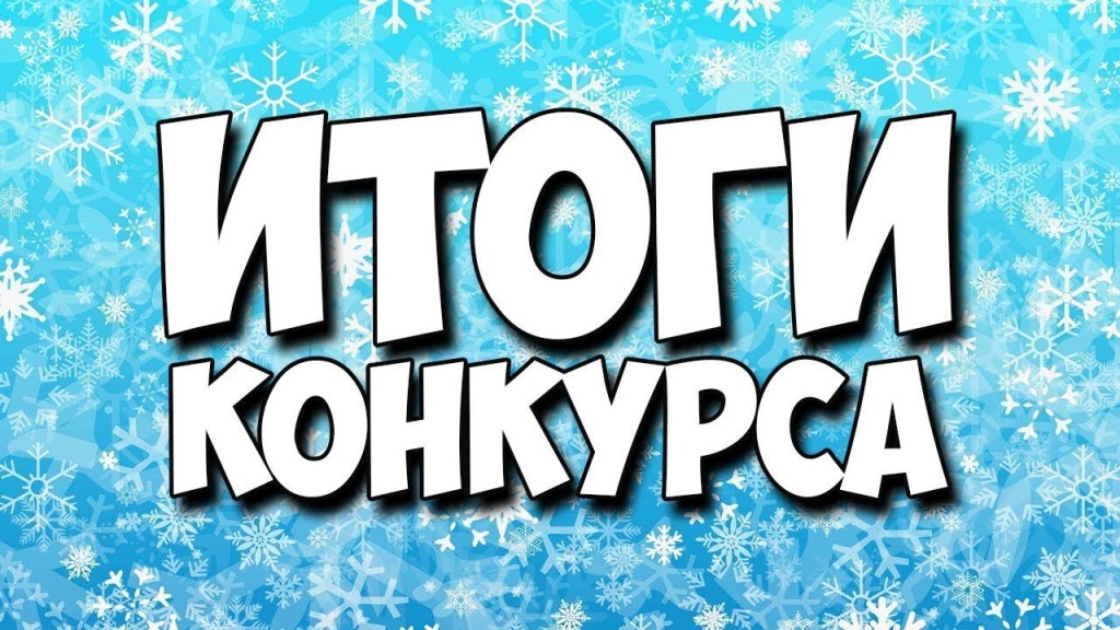 20.07.2021 Итоги конкурса по предоставлению субсидий из бюджета Липецкой области и Усманского муниципального района социально ориентированным некоммерческим орга
