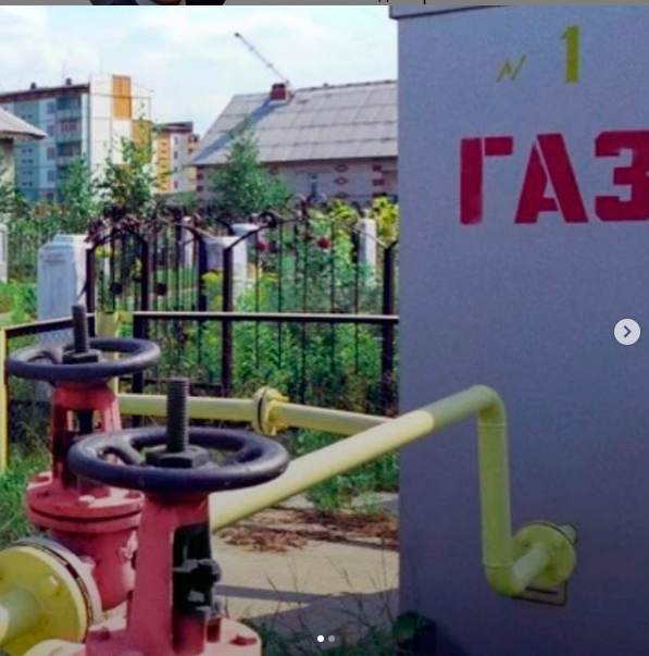 Заседание муниципального штаба по «социальной газификации»