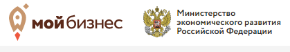 МОЙ БИЗНЕС – ГОСУДАРСТВЕННАЯ ЦИФРОВАЯ ПЛАТФОРМА ПОДДЕРЖКИ ПРЕДПРИНИМАТЕЛЬСТВА