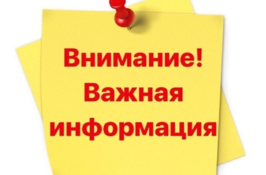 Об утверждении требований к антитеррористической защищенности торговых объектов