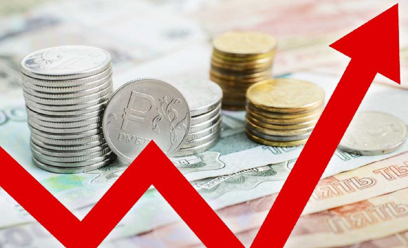 Минимальная заработная плата