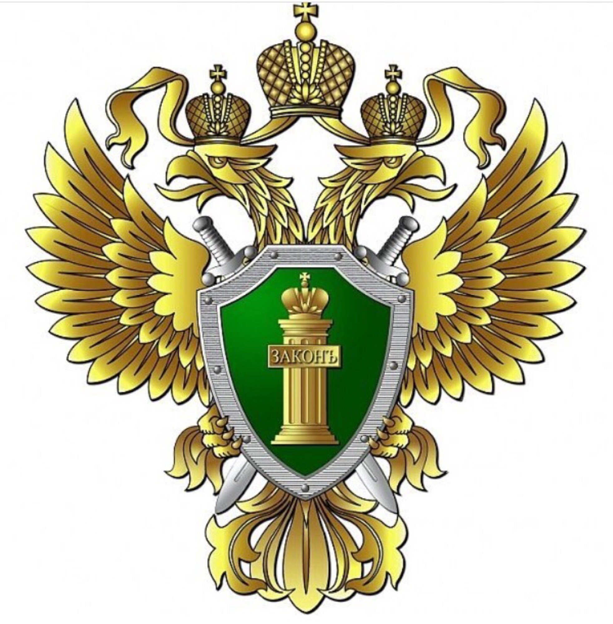 О способе и размере компенсации морального вреда