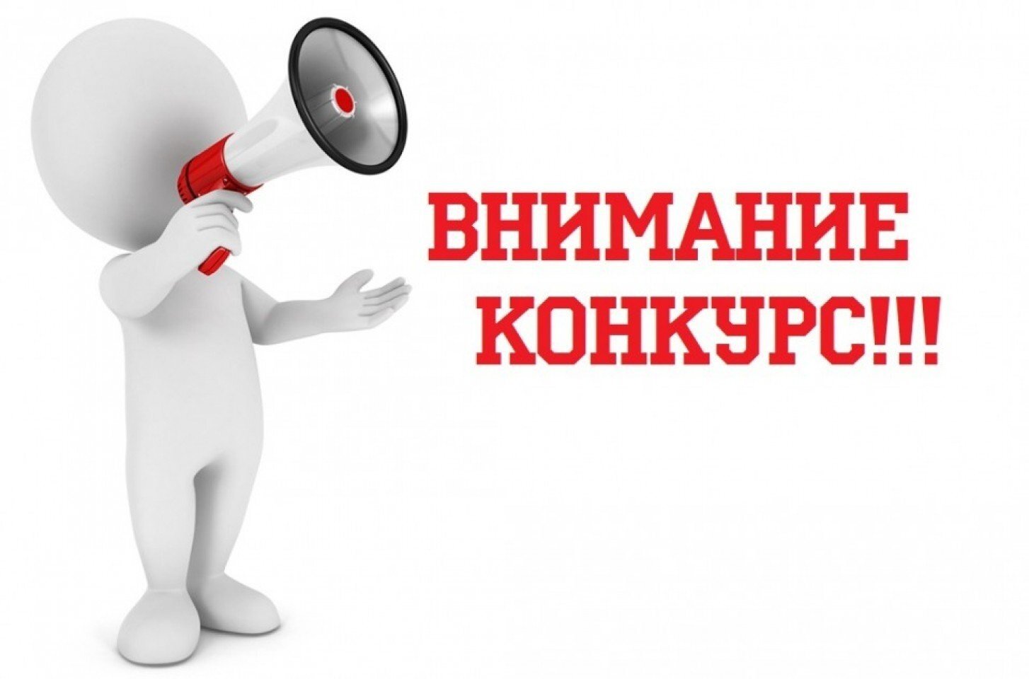 Лучший торговый город