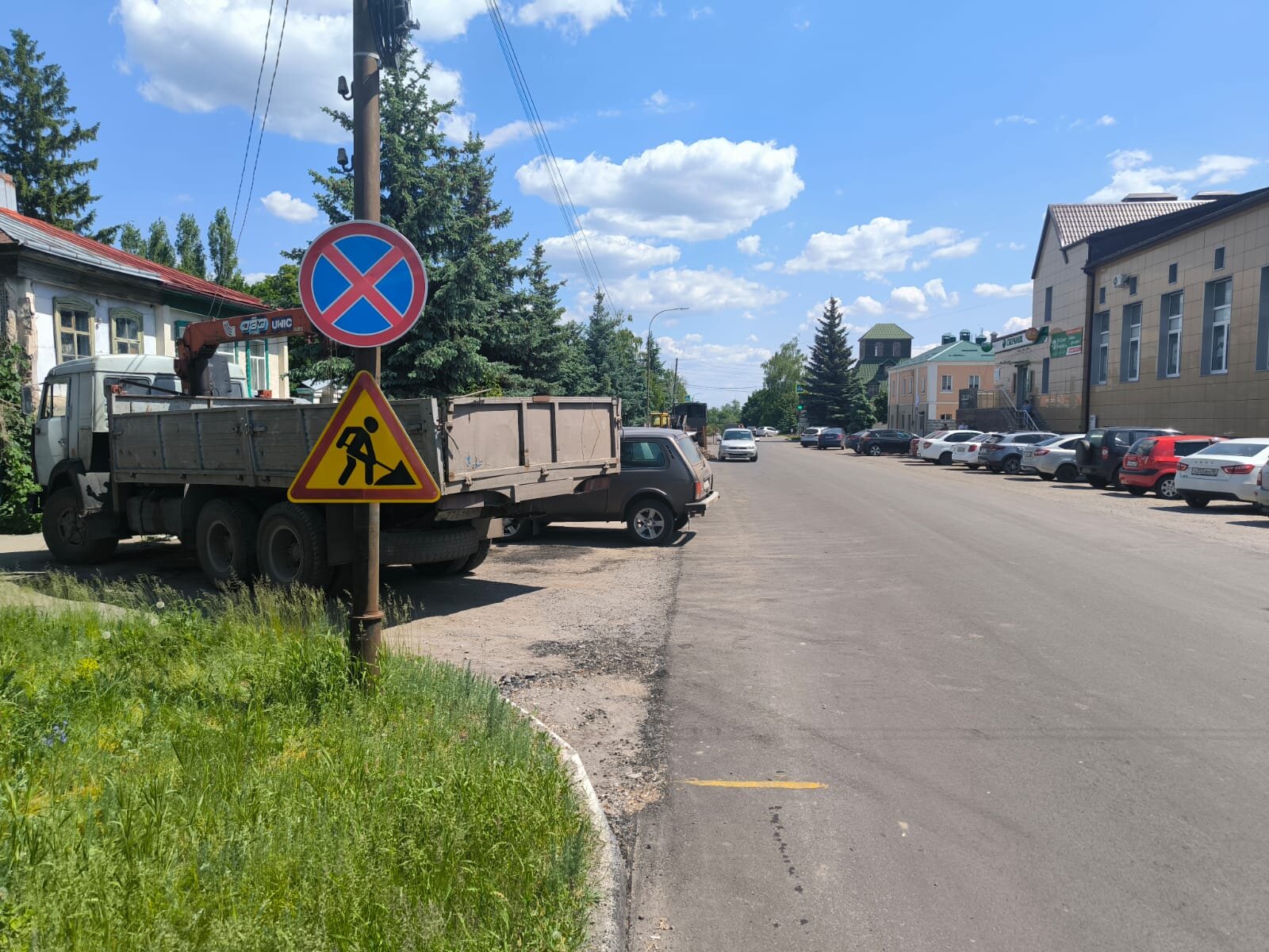 Запрет стоянки автомобилей