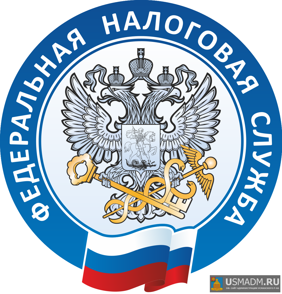 Амортизации в отношении имущества