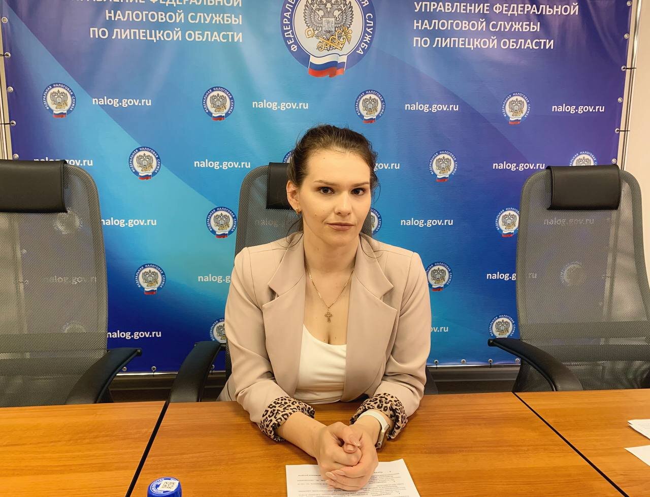 Вебинар