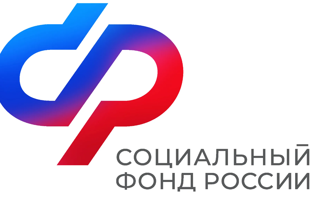 Более 2,2 тысяч самозанятых жителей Липецкой области могут самостоятельно формировать будущую пенсию