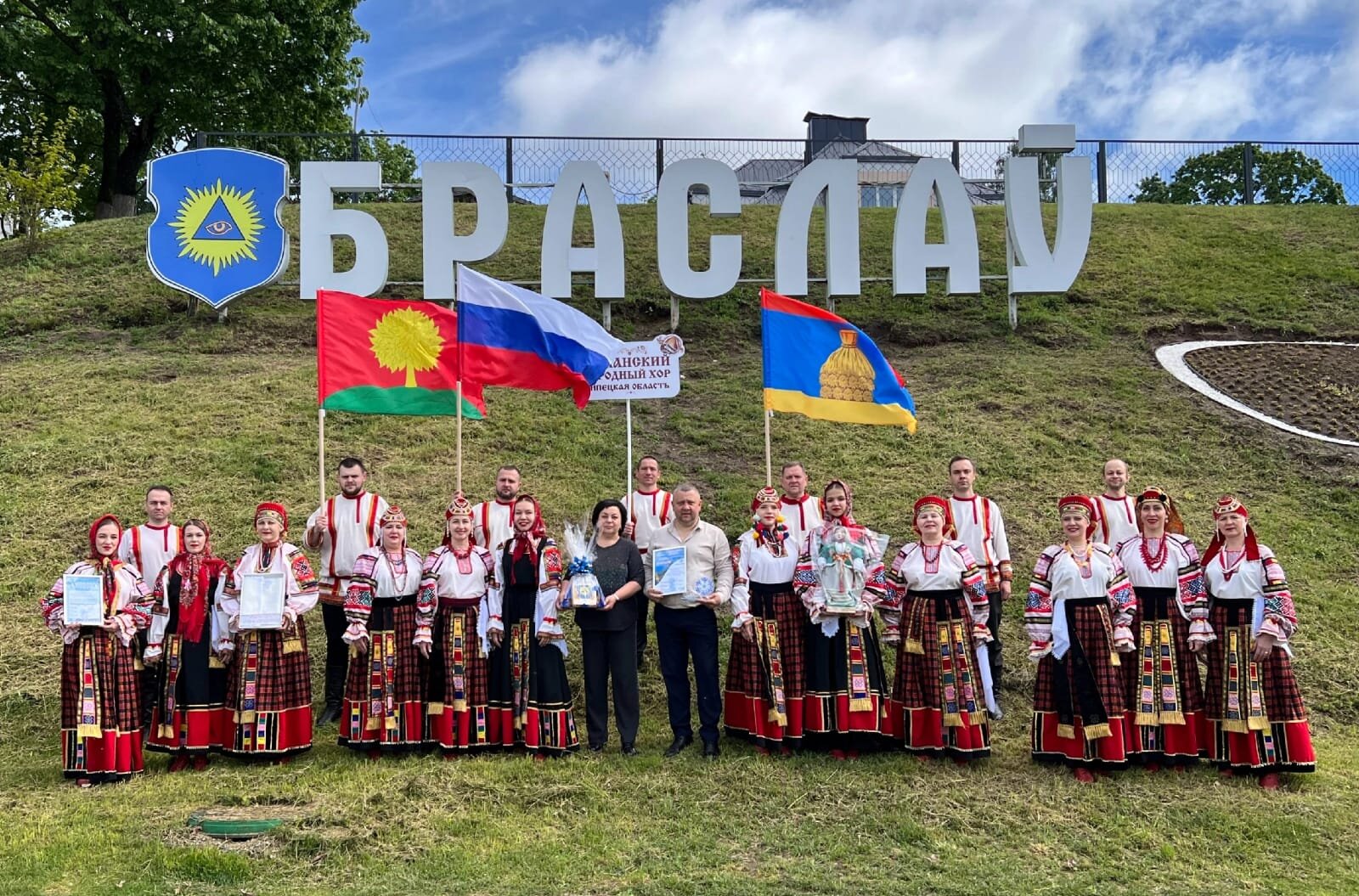 ГРАН-ПРИ В БЕЛАРУСИ! ГРАН-ПРИ В БЕЛАРУСИ!