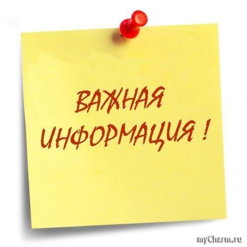 Тренировка по гражданской обороне Тренировка по гражданской обороне