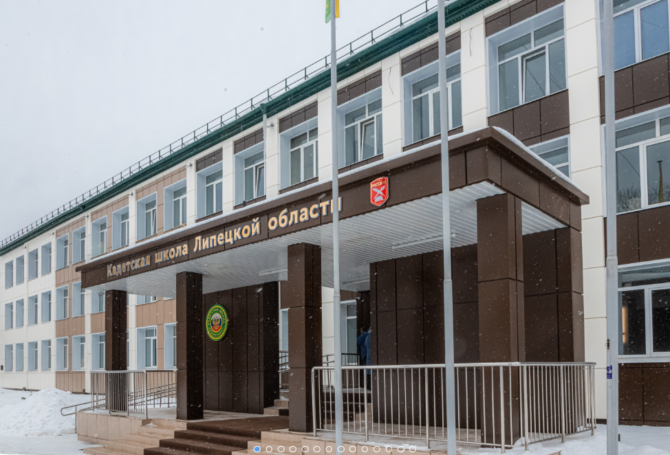 Сразу пять школ начнут ремонтировать в Липецкой области в марте